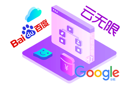 营销太单一怎么办?介绍整合营销实现多元化营销融合达到双倍成效